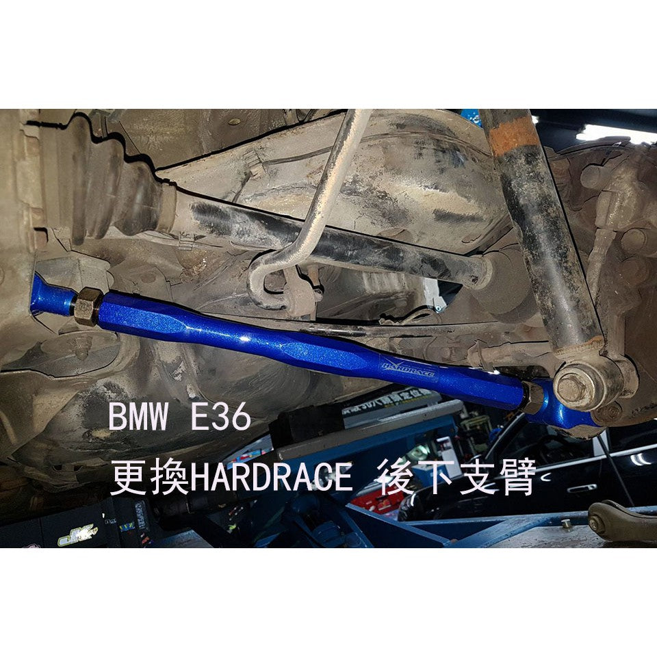 Hard Race Rear Camber Kit - Hardened Rubber - BMW 3 Series E36/E46